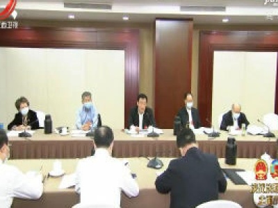 【两会头条号】刘奇在审议全国人大常委会工作报告时指出 坚持党的领导人民当家作主依法治国的有机统一 努力推动新时代全省人大工作与时俱进创新发展