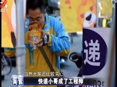 杂志天下20200529