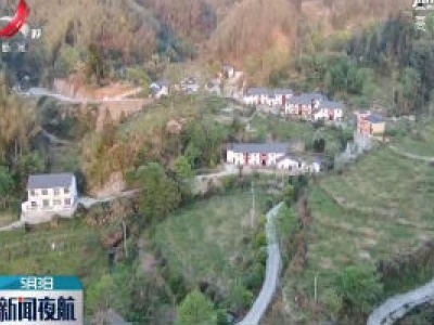 新闻夜航20200503