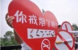 中国每年因吸烟死亡逾百万人 这些吸烟谣言你还信？