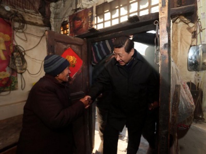 两会“十问” 读懂总书记牵挂 一问：何为人民至上？