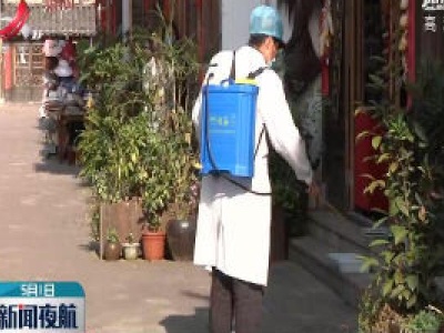 【五一首日·旅游】上饶：防疫、出游两不误