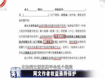 杂志天下20200507