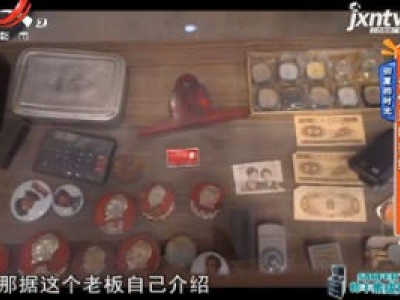 初夏的时光——记忆里的美好