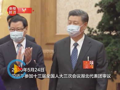 独家V观丨感谢强大的祖国 湖北人民永远铭记