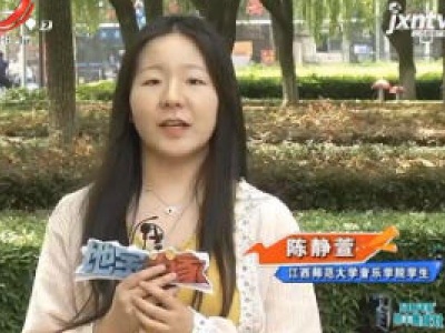 五一特别节目：长笛吹奏名曲