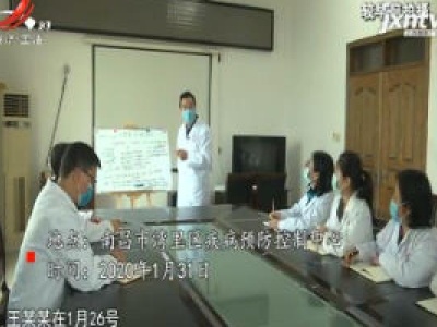 医心20200531