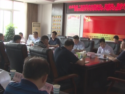 进贤县县委解放思想大讨论活动领导小组办公室第一次工作会召开
