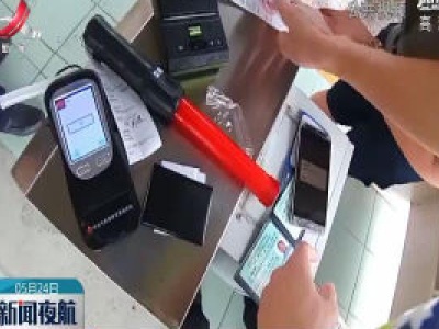 瑞金：又是隔夜酒驾！ 一小时内接连3人被查