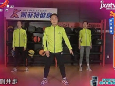 地宝当家20200505