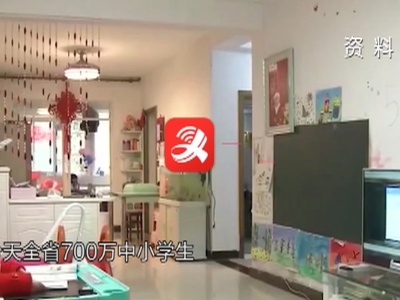 《在线上课程开发中发挥教研支撑作用》