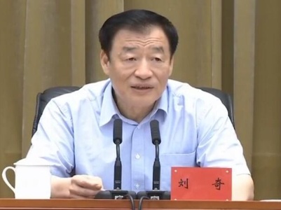 刘奇在省委常委会（扩大）会议上强调 始终遵循习近平总书记指引的方向笃定前行  感恩奋进描绘好新时代江西改革发展新画卷