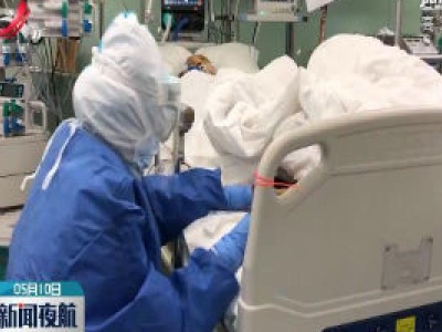 ECMO辅助时间最长的新冠肺炎终末期患者成功肺移植