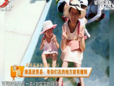 医心20200510