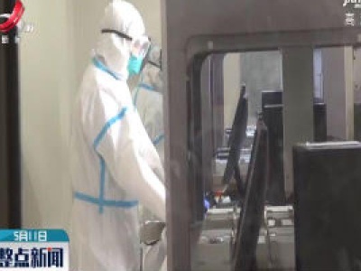 中国企业承建的病毒检测实验室在菲律宾落成