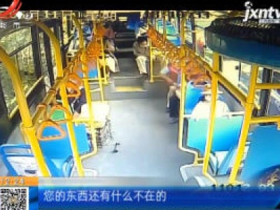 云南昆明：公交车长一声“吼” 喝退两名窃贼