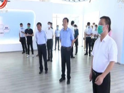 赵力平在抚州市调研