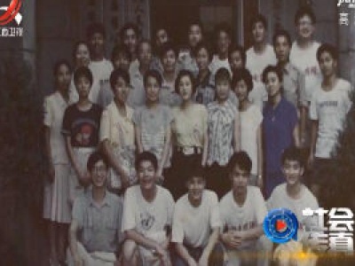 社会传真20200517 749个孩子的“上海爷爷”