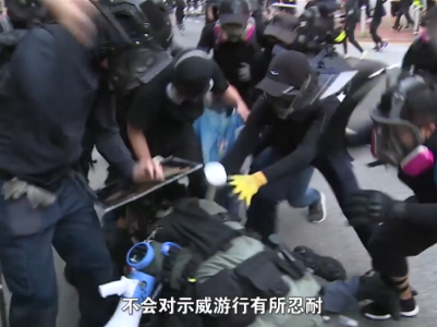 香港之乱丨侮辱国旗、冲击立法会……暴力示威让东方之珠蒙尘