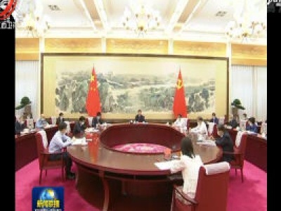 中央电视台《新闻联播》20200529