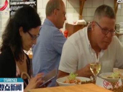 老人饮食多样化有助增强抗压能力