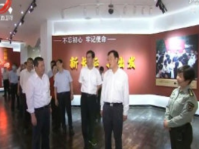 刘奇在赣州市调研时强调 更加深入学习贯彻习近平总书记视察江西重要讲话精神 以感恩之心担当之责描绘好新时代江西改革发展新画卷