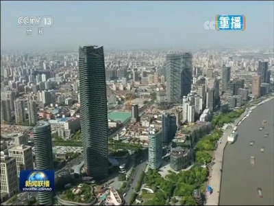【总书记与我们在一起】观大势谋全局 育新机开新局
