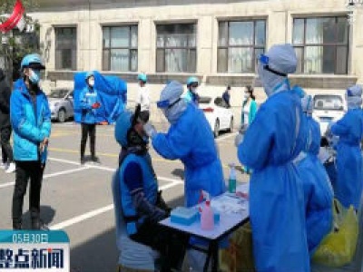 吉林市免费为两千余名外卖员做核酸检测