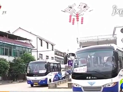 【聚焦“放管服”改革 曝光“怕慢假庸散”·后续】鹰潭贵溪：立刻办！客运接驳车已落实 钢便桥5月底前完工