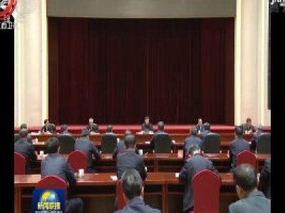 中央电视台《新闻联播》20200512