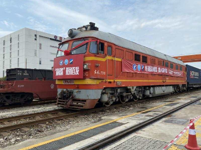 “深赣欧”班列在深圳盐田港开通