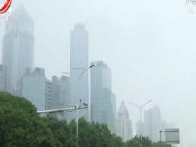 未来十天  我省进入强降雨多发期