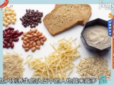 初夏的时光——艾灸好时节 冬病夏治