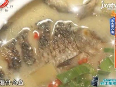 美食爱心递——好邻居 好闺蜜