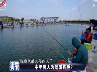 杂志天下20200527