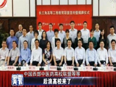 杂志天下20200521