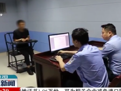 吉安：男子马戏团辞职 进医院行窃被抓