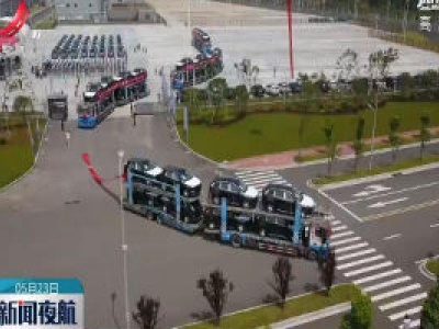 江西500辆智能电动车出口法国