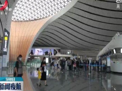 东航江西开启夏秋航季运行
