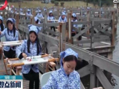 新余：拥抱时代 让老字号焕发新生命