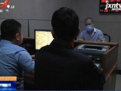宜春：肇事逃逸后隐姓埋名13年 民警一声“老刘