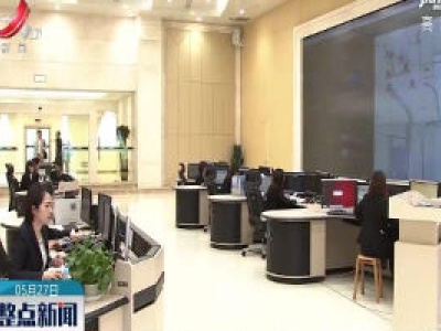 江西工业用电量年内首次实现“由负转正”