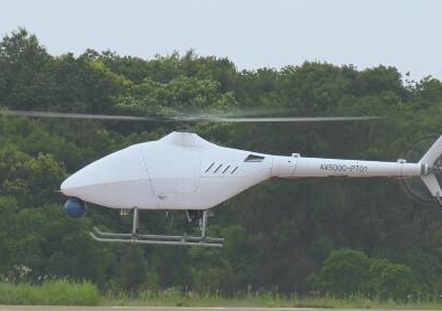 中国首个高原型无人直升机江西首飞