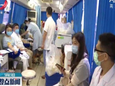 婺源：医务人员义务献血 缓解疫期用血紧张