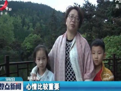 庐山：细雨霏霏迎客来