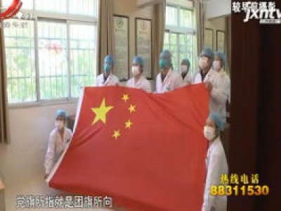 医心20200517