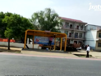美丽江西在行动20200516【环境曝光台】宜春市丰城市——老问题易反复 新问题需整改