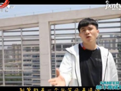 歌曲《少年》