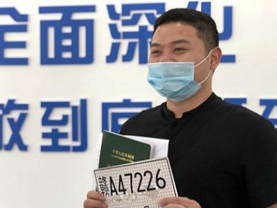 外地居民满足条件 可凭身份证在南昌为爱车上牌