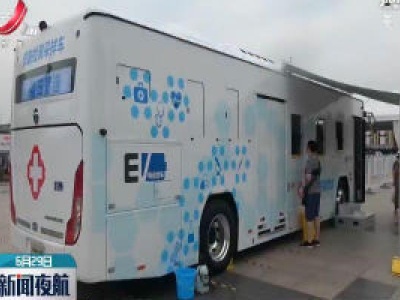 北京市首次投放移动核酸采样车